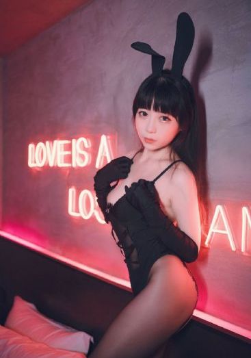 爱的成人式