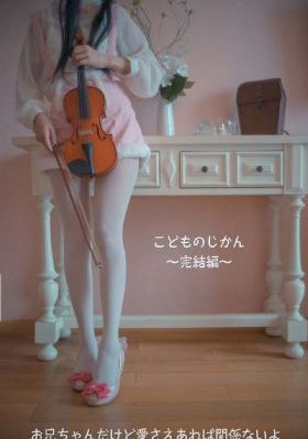 青青河边草电视剧大全