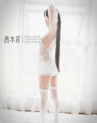 甜蜜惩罚全集在线观看
