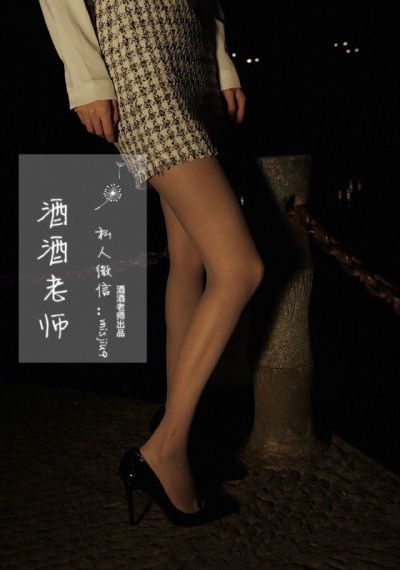 危险关系未删减版电影完整版