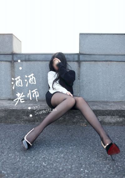 动漫八尺大人被黄漫视频