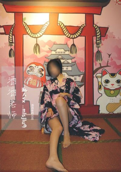 终极笔记电视剧免费观看完整版