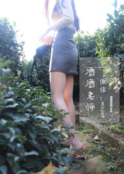 好看的午夜