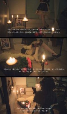 恶之华在线观看