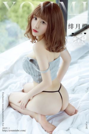 危机航线完整版免费播放