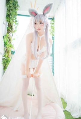 隔山有眼2