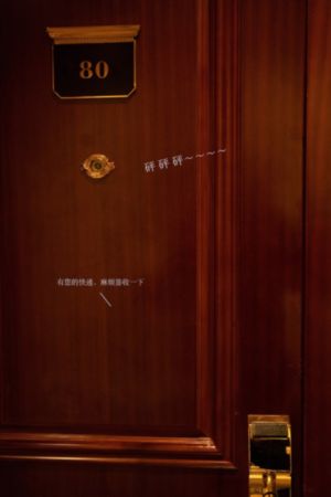 奔跑吧第十一季全集免费