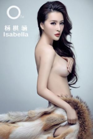 猎魔群英在线观看完整版免费国语