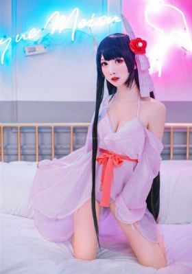 最佳鬼友