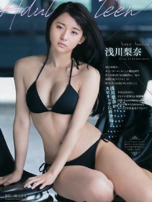 靠比较软免费在线观看