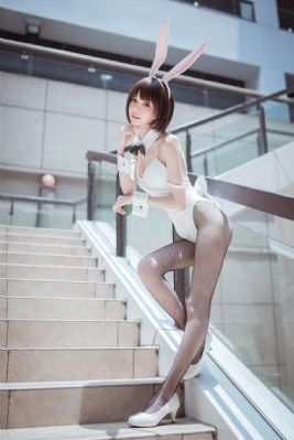 禁处受辱