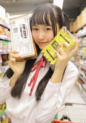 《出包王女》